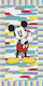 Palamaiki Disney Caleffi Camp Kinder-Strandtuch Mehrfarbig Mickey 150x75cm 9-102828-028