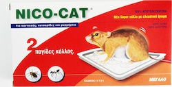 Fotopharm Nico-Cat Παγίδα Κόλλας 12x8cm 2τμχ