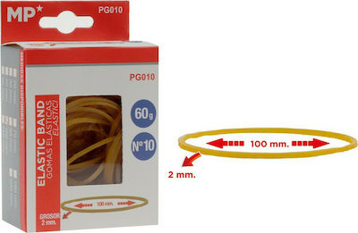 Madrid Papel Rubber Band No10 Brown Ø100mm 60gr