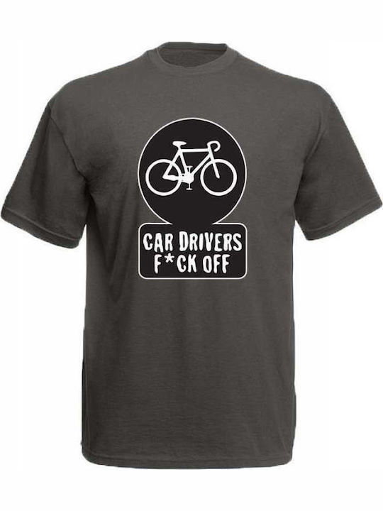 Tricou cu bicicleta gri închis