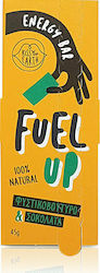 Kiss The Earth Fuel Up