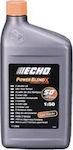 Echo Power Blend X Mix Oil for Two Stroke Engines (2T) 1lt