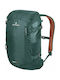 Ferrino Mizar Waterproof Mountaineering Backpack 18lt Green 75815-IVV