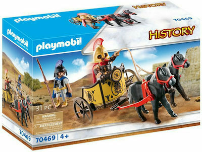Playmobil History Ο Αχιλλέας & ο Πάτροκλος για 4+ ετών