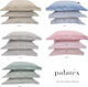 Palatex Mix Match Față de pernă pentru bebeluși din 100% bumbac Verde 35x40cm