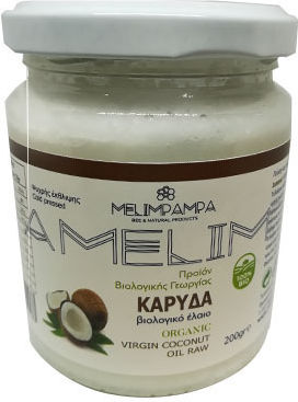 MeliMpampa Organic Virgin Coconut Oil Cold Depression 200gr