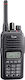 Icom F2100DT Wireless Transceiver PMR 5W with Monochrome Screen