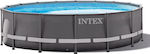 Intex Ultra Round Frame Πισίνα PVC με Μεταλλικό Σκελετό & Αντλία Φίλτρου 488x488x122εκ.