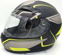 Citystar A5009 Race Fluo Κράνος Μηχανής Full Face 1350gr