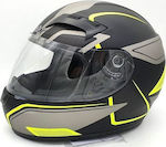 Citystar A5009 Full Face Helmet ECE 22.05 1350g...