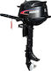 HIDEA HDF2.5HS Short Neck Gasoline 4 Stroke Outboard Engine with 2.5hp Horsepower