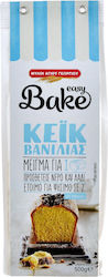 Myloi Agiou Georgiou Mischung für Torte Easy Bake mit Geschmack Vanille für Kuchen 500gr Myloi Agiou Georgiou Mischung für Torte Easy Bake mit Geschmack Vanille für Kuchen 500gr