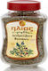 Ιlios Rosemary 70gr