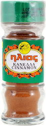 Ήλιος Cinnamon Τριμμένη 35gr