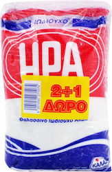 IRA Fine Fine Sea Salt 3 pieces 500gr