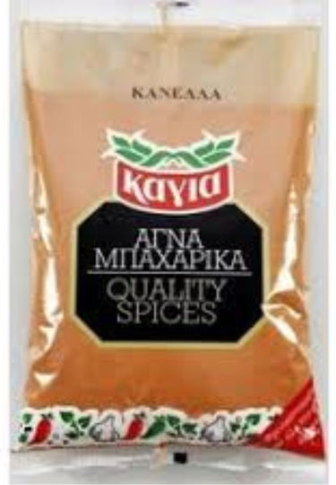 Kagia Cinnamon Ceylon 50gr