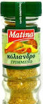 Matina Coriander Ground 30gr