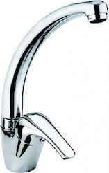 Ideamix Standard Mixing Tall Sink Faucet Silver