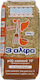 3αλφα Ρύζι Καστανό 500gr