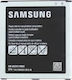 Samsung EB-BG531BBE Bulk Μπαταρία Αντικατάστασης 2600mAh για Galaxy J5