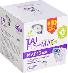 Tai Fis + Mats Веган Репелентни Таблети Против Насекоми Tai Fis + Mats Веган Репелентни Таблети Против Насекоми