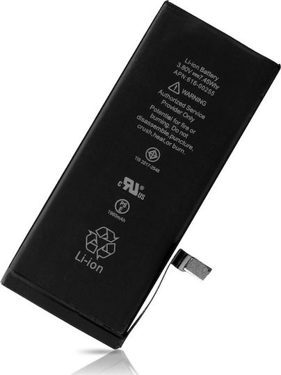 616-00255 Compatible Replacement Battery 1960mAh for iPhone 7