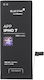 Blue Star Μπαταρία 1960mAh για iPhone 7