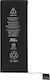 616-0720 Συμβατή Μπαταρία Αντικατάστασης 1560mAh για iPhone 5s