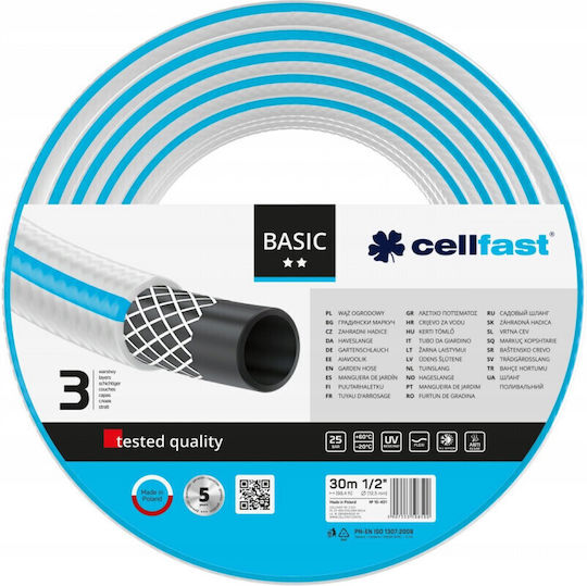 Cellfast Basic Λάστιχο Ποτίσματος 1/2" 30m