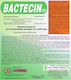 Hellafarm Bactecin DP Organic Insecticid în Pudră 1kg