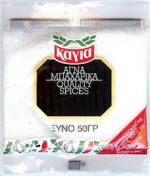 Kagia Sour sub Formă de Pudră 50gr