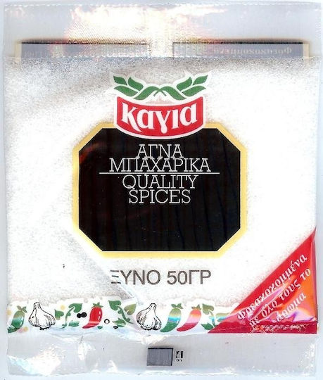 Kagia Sauer in Pulverform 50gr