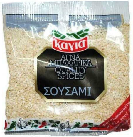 Kagia Sesame Seeds 1000gr