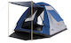 Panda Open Air Summer Camping Tent Igloo Blue f...