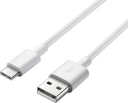 Huawei AP51 USB 2.0 Cable USB-C male - USB-A White 1m Bulk