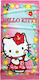 Nima Παιδική Πετσέτα Θαλάσσης Hello Kitty 150x75εκ.