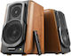 Edifier S1000MKII Αυτοενισχυόμενα Ηχεία με Bluetooth 120W (Ζεύγος) Καφέ