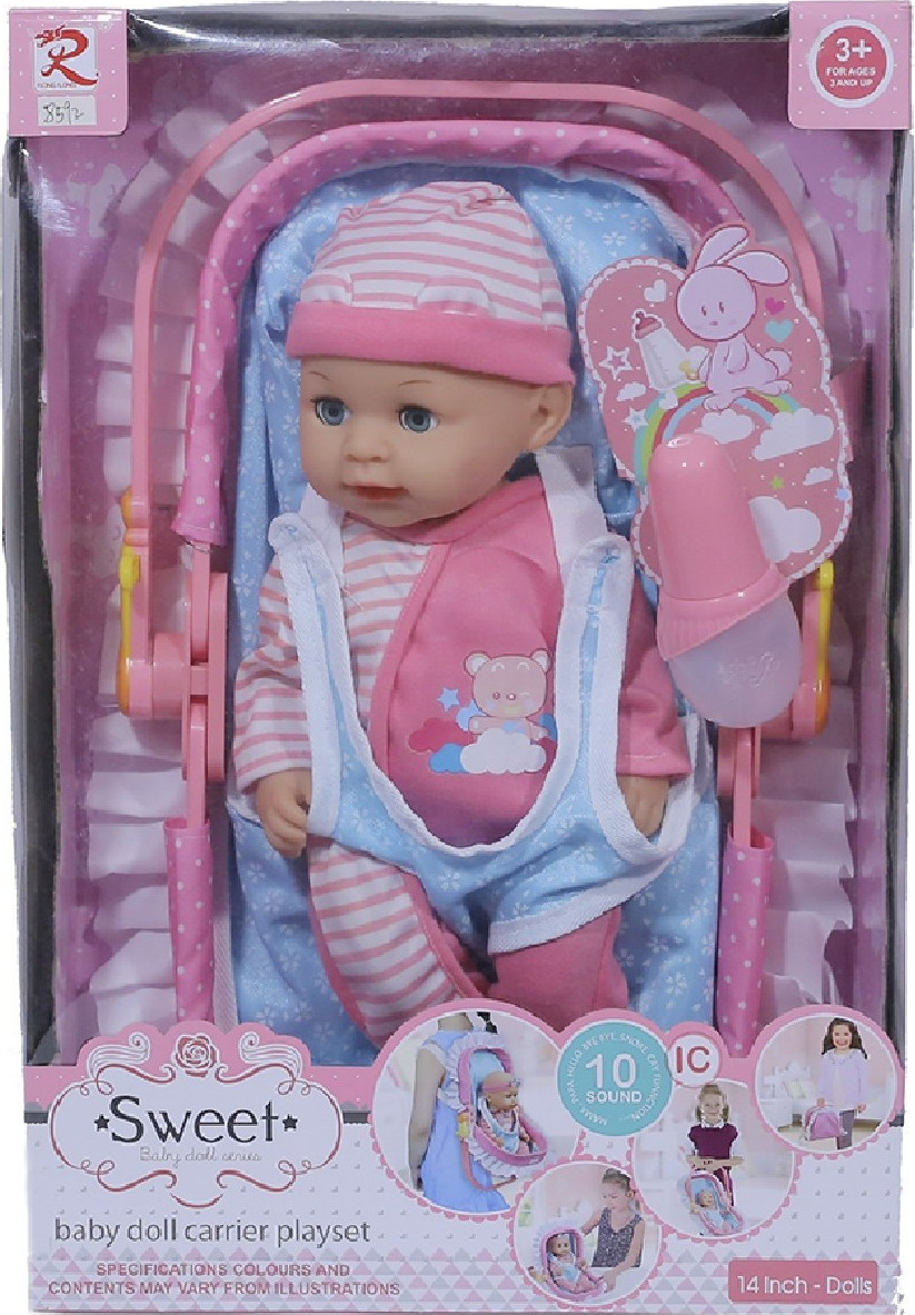 Baby Doll Carrier Set Skroutz.gr