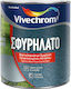 Vivechrom Βερνικόχρωμα Διαλύτου 0.75lt 104 Σφυρήλατο