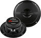 Renegade Car Audio Σετ Ηχεία Σκάφους 6.5" με 100W RMS Μαύρο