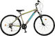 Orient Steed 27.5" 2019 Gray Mountain Bike with 21 Speeds