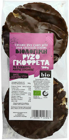Vio Agros Tort de orez cu aromă de Ciocolată Fără gluten 100gr