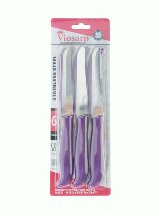 Viosarp 22671 Knife Set of Stainless Steel Μωβ ...