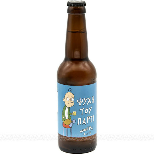 Midnight Circus Gypsy Brewing Ψυχή του Πάρτι India Pale Ale (IPA) Φιάλη 330ml