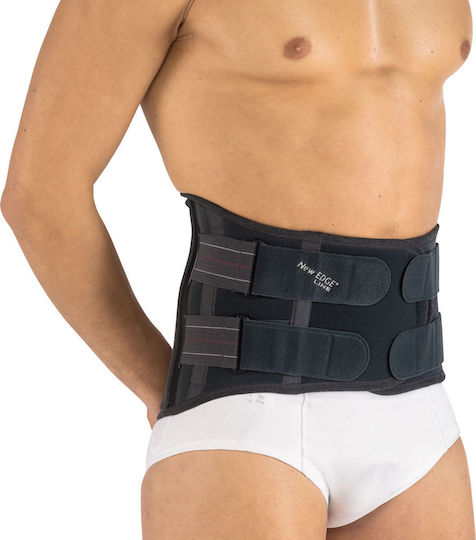 Pavis Centură Lombară Înălțime 27cm Culoare Neagră 584