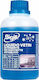 Sigill Windshield Cleaner Antifreeze Liquid Car Windows 250ml
