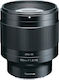 Tokina Full Frame Camera Lens atx-m 85mm f/1.8 Telephoto for Sony E Mount Black