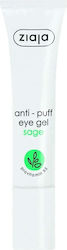 Ziaja Gel Ματιών 15ml Ziaja Gel Ματιών 15ml