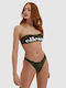 Dapa Bikini String Χακί