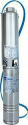Ebara 4OYM / ST-2508 Pump Drilling 1hp Ebara 4OYM / ST-2508 Pump Drilling 1hp